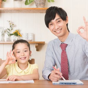 評判の良い家庭教師バイトおすすめランキング