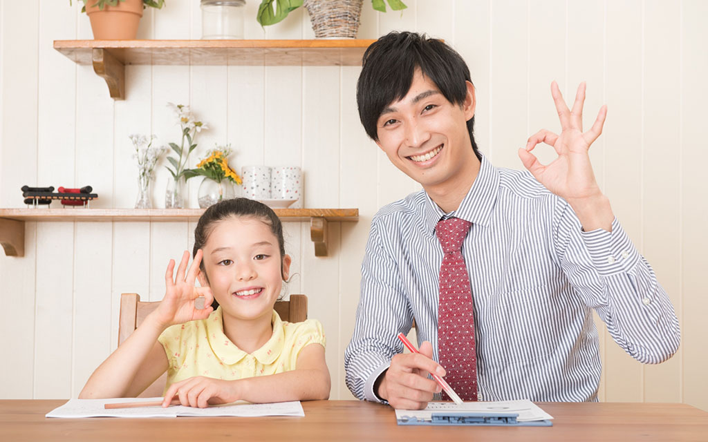 評判の良い家庭教師バイトおすすめランキング