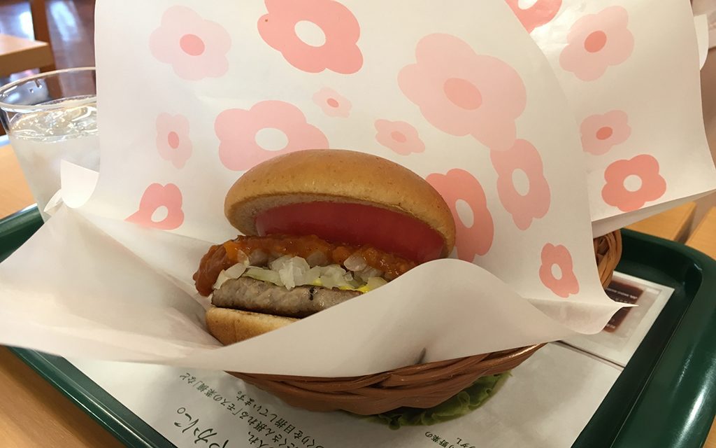 モスバーガーのバイトの評判