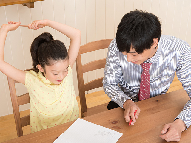 おすすめ2位　高時給が望める家庭教師のバイト