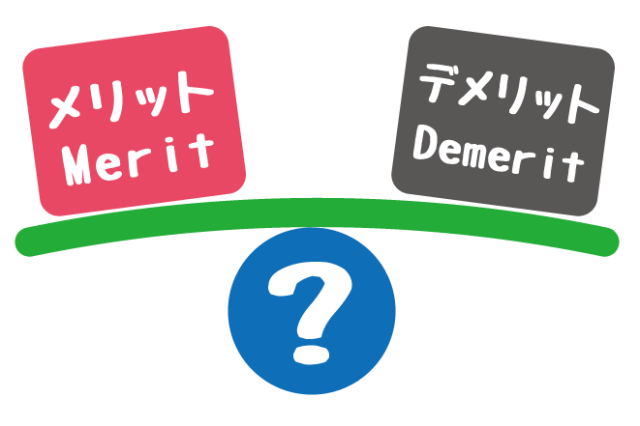 【命の優先度は子どもが上！】学童バイトのメリットとデメリットは？